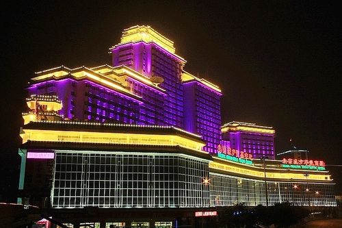 北京城乡贸易中心的相关图片
