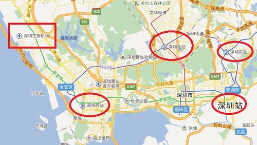 深圳站是哪个火车站的相关图片